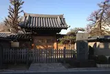 二番 恵明寺 えみょうじ