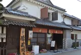 （株）庄分酢