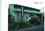 まーぼー