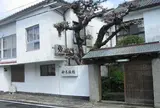 鈴木旅館