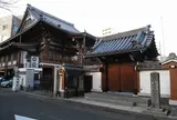 万福寺