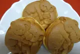 本間菓子店「コアラちゃん焼き・オランダ焼き」