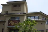 金の湯