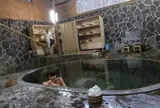 鉛温泉　藤三旅館