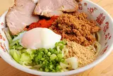 てんか
