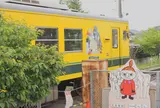 ムーミン谷のような豊かな景色