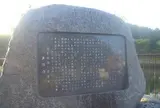 新鴫野橋