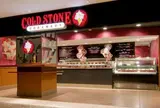 コールド・ストーン・クリーマリー ルミネエスト新宿店