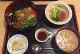 てんまさ