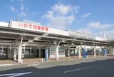 花巻空港（いわて花巻空港）