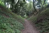 小峯御鐘ノ台大堀切
