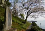 城下公園