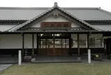 二の丸館