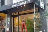 シールズ ベーカリー