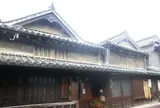 竹鶴酒造（株）