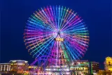 よこはまコスモワールド