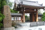 高円寺