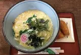 やまびこ路