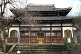青雲寺【七福神② 恵比寿】