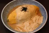おむらはうす 金閣寺店