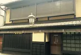 半兵衛麩