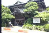 だるま料理店本店・別館