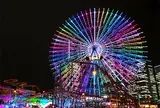 大観覧車コスモクロック21