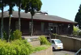 高島市新旭水鳥観察センター/Cafe Hull