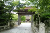 中山神社