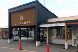 旭川市旭山動物園