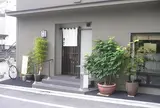 魚真