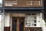 結庵 musubi-an 祇園鴨川