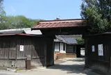 結城酒造