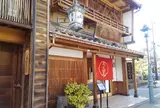 落雁 諸江屋（らくがん もろえや）～カワイイ落雁みつけました