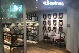 ダヴィネス 表参道ヒルズ店