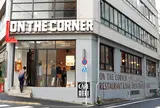 オンザコーナー (ON THE CORNER NO.8 BEAR POND)