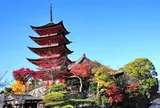 五重塔