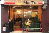 タイレストランMaiTai