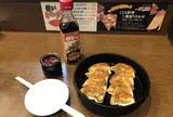 鉄なべ 中洲本店