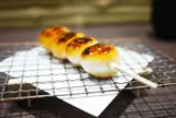 和香菜