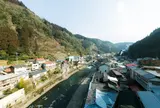 杖立温泉 くきた別館