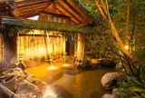 米屋別荘