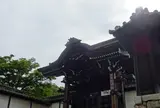 滋賀院門跡