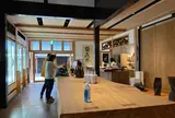 沙石（させき）～枡田酒造～