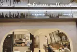 エノテカドォーロ 大手町店