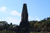 平和の塔