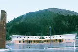 道の駅 夜叉ケ池の里さかうち