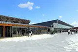 道の駅 パレットピアおおの