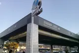 三条駅