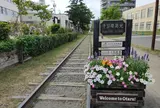 旧手宮線